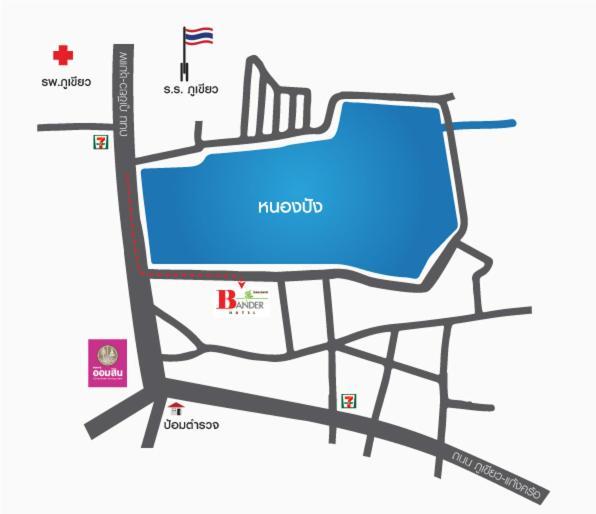 Bander Hotel Phu Khieo Экстерьер фото