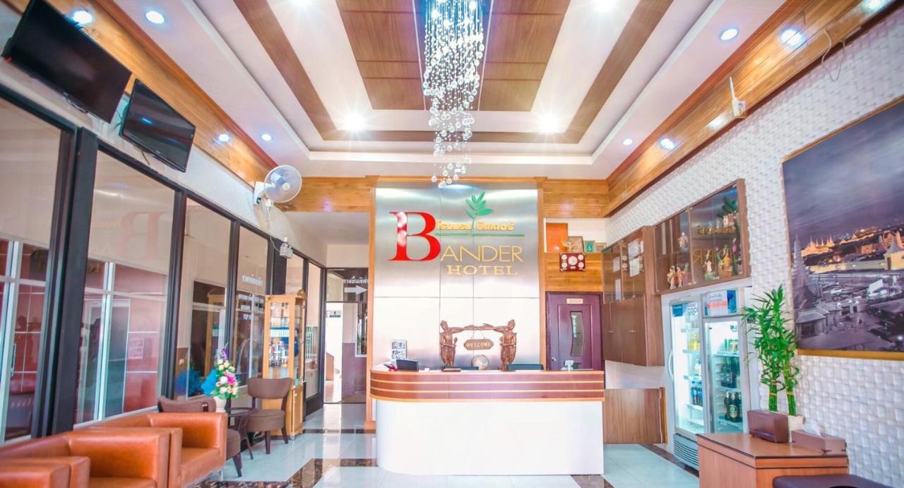 Bander Hotel Phu Khieo Экстерьер фото